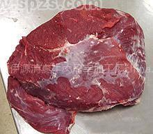供应冷冻牛肉，黄牛清真牛肉