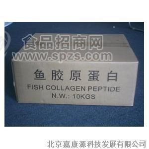 植物提取物│北京嘉康源科技发展有限公司