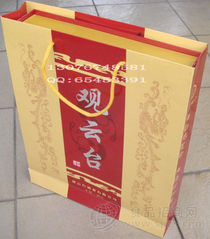 观云台酒 礼品酒