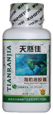 天然佳海豹油胶囊