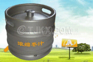 浓缩金丝小枣汁