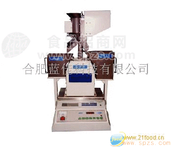 供應實驗用半自動碾米機