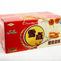 1500克装蛋糕