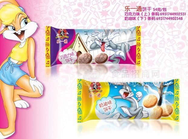 红了乐一通香脆饼