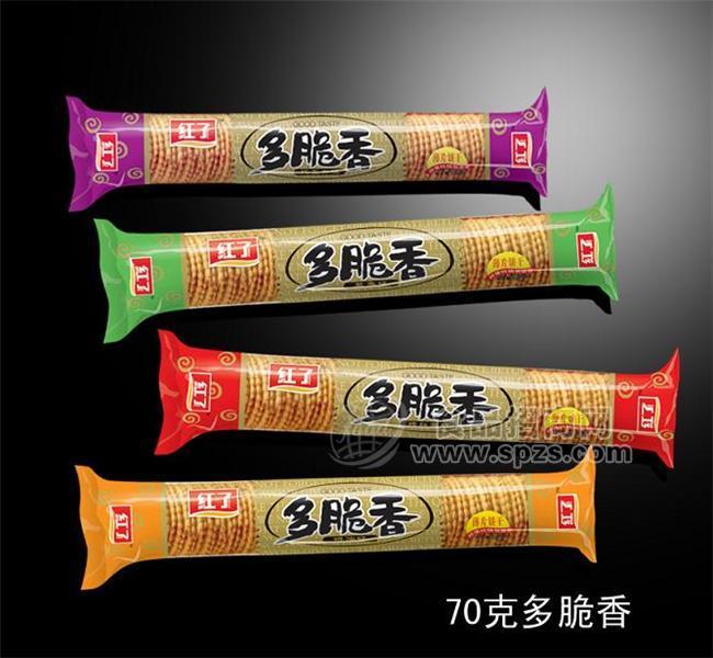 红了多脆香薄片饼干