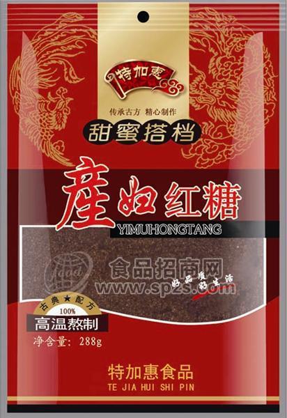 產(chǎn)婦紅糖