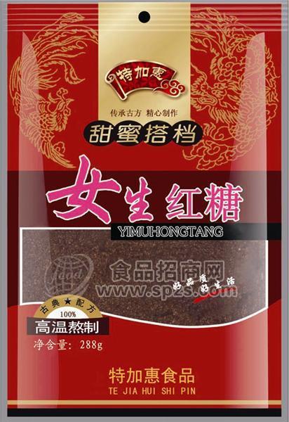 女生紅糖