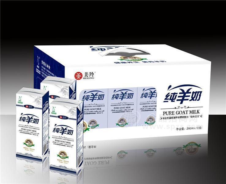 纯羊奶