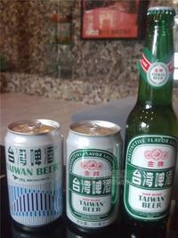 臺(tái)灣啤酒