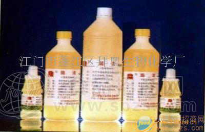 供应酶清