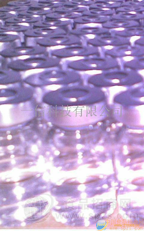 供应全解酶