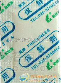 供应新绿叶蛋糕脱氧保鲜剂