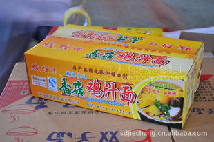 供应香菇鸡汁面（非油炸面）、米面制品,方便面厂家