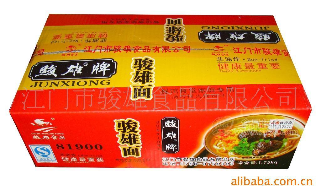 供應食品代理 駿雄面 非油炸 米面制品