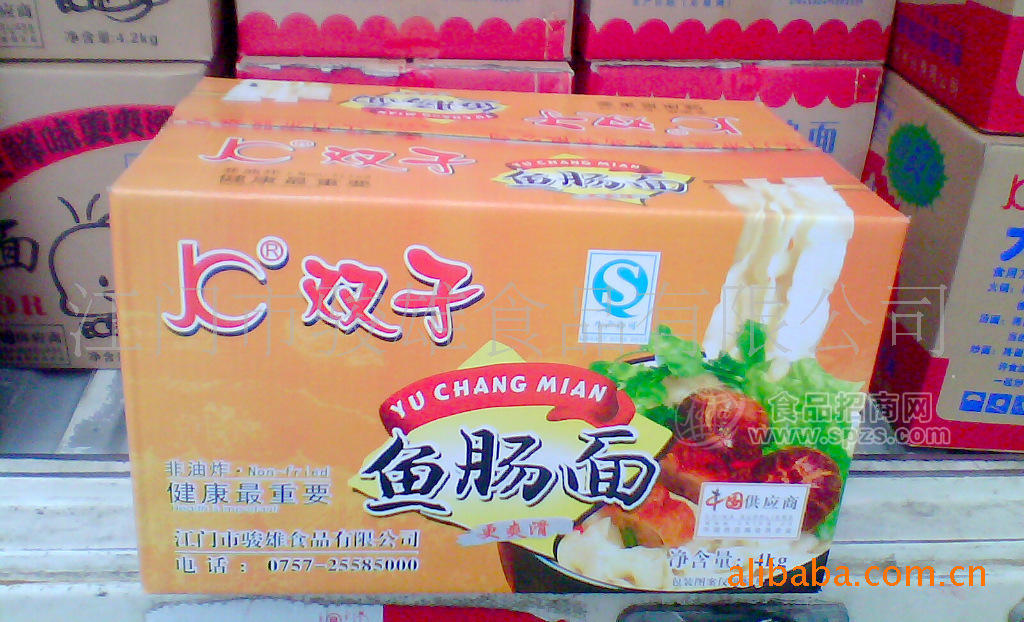 供應魚腸面（非油炸）、米面制品