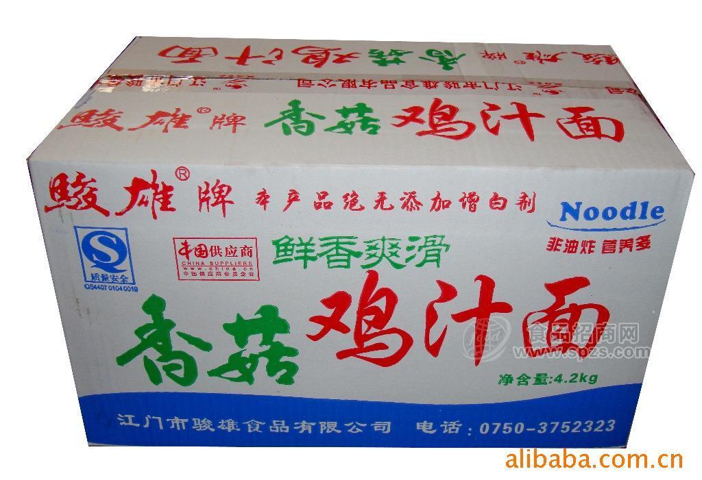 供應(yīng)面條 香菇雞汁面（散裝） 方便面 米面制品