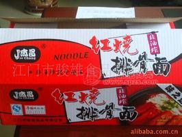 面条（散装红烧排骨面） 面食 方便面