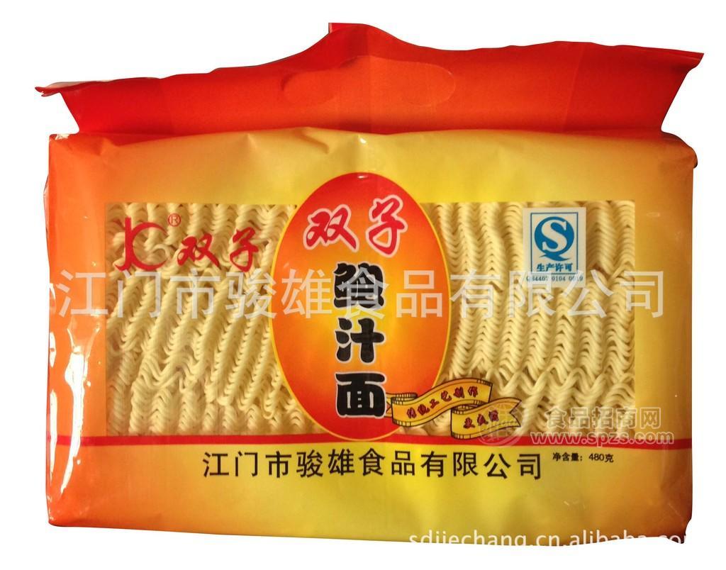 供應鮑汁面（非油炸）、米面制品、方便面、面、批發(fā)面條
