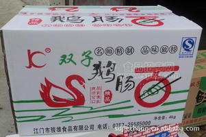 面条（鹅肠面）4kg