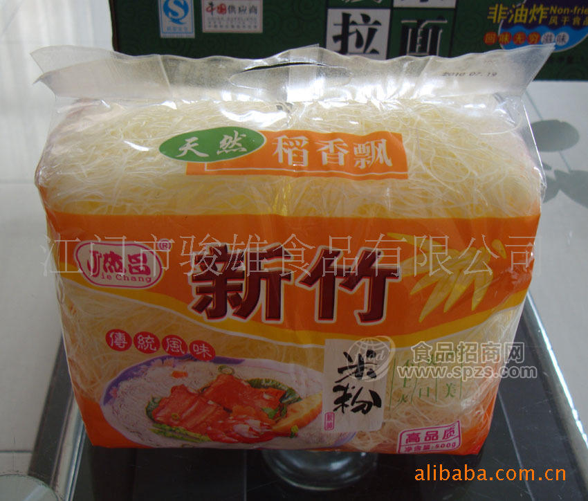 供應米面制品 新竹米粉，蝴蝶粉