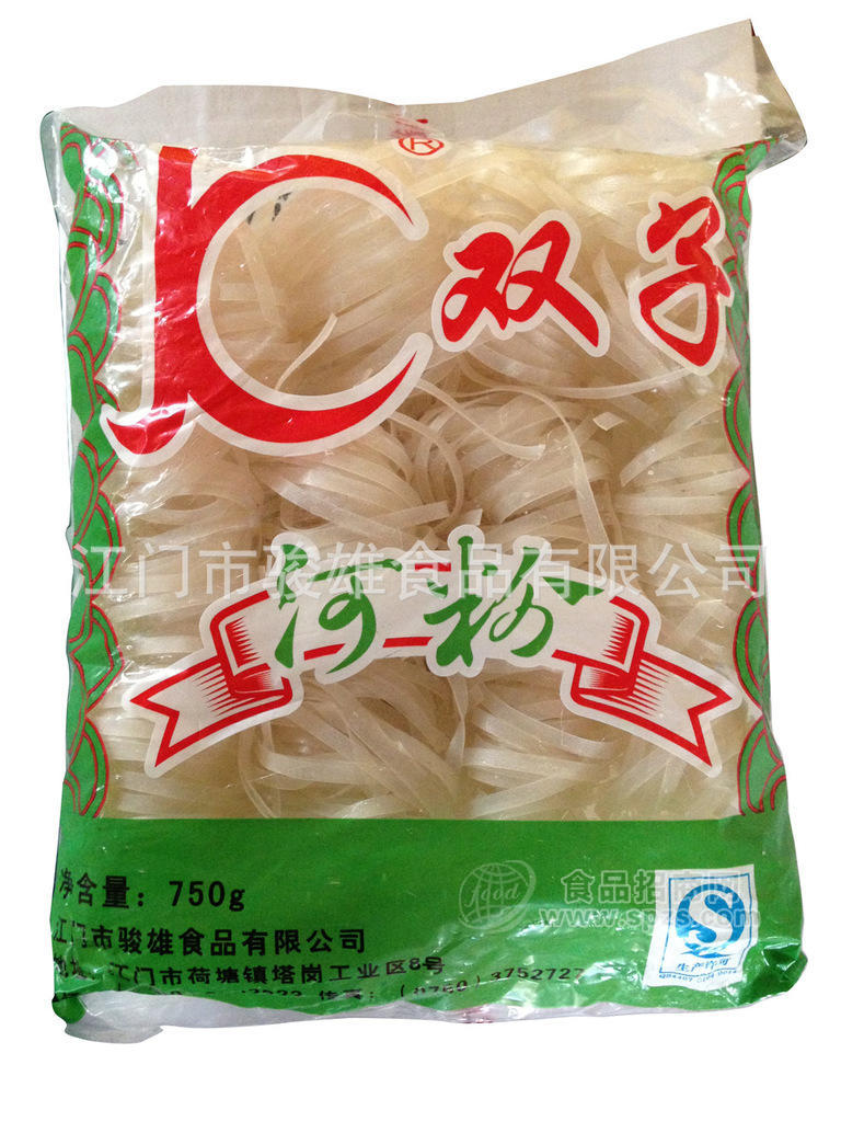 供應批發(fā)河粉（方便食品 非油炸米面制品,面食）