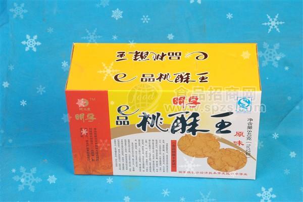 礼盒桃酥王