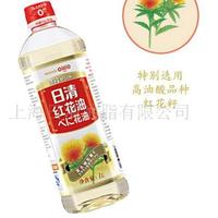 日清红花籽油（高油酸70%）