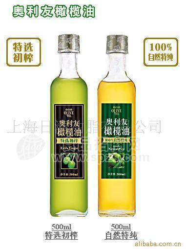 日清奥利友初榨橄榄油-西班牙