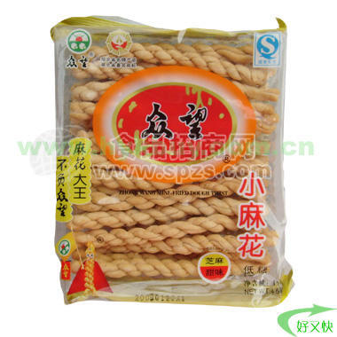 长领麻花