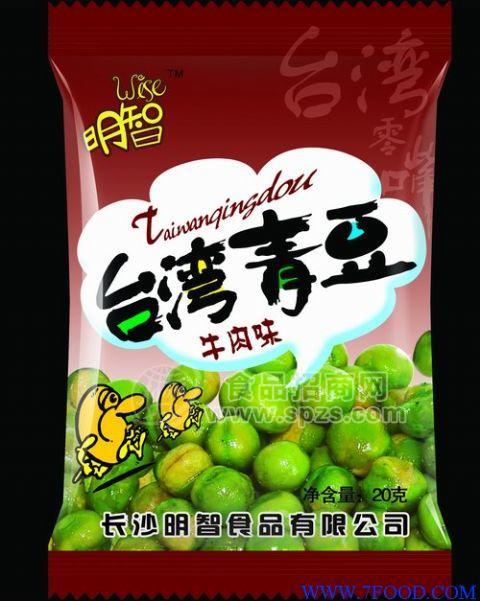 休閑食品20g臺(tái)灣青豆（牛肉味）