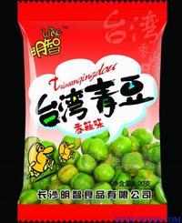 休閑食品20g臺(tái)灣青豆（香辣味）