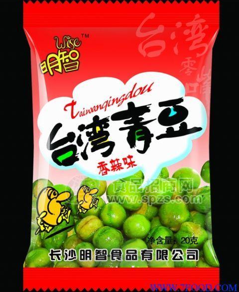 休闲食品20g台湾青豆（香辣味）