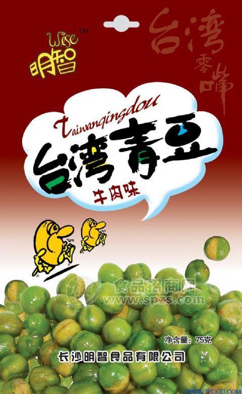 休闲食品台湾青豆（牛肉味）