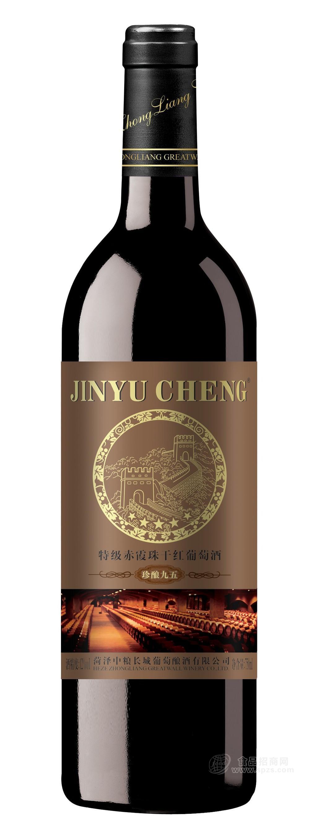 供应葡萄酒 红酒专卖店 葡萄酒