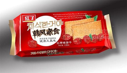 红了韩风素食饼干 红枣味