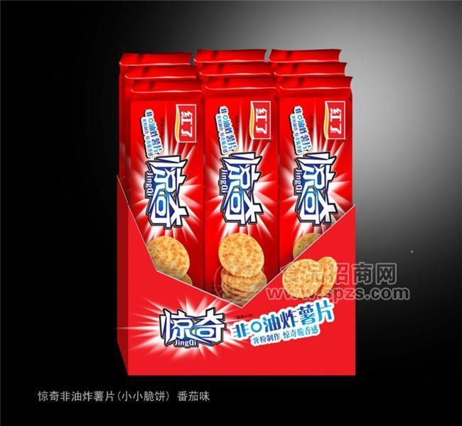 惊奇非油炸薯片（小小脆饼） 番茄味