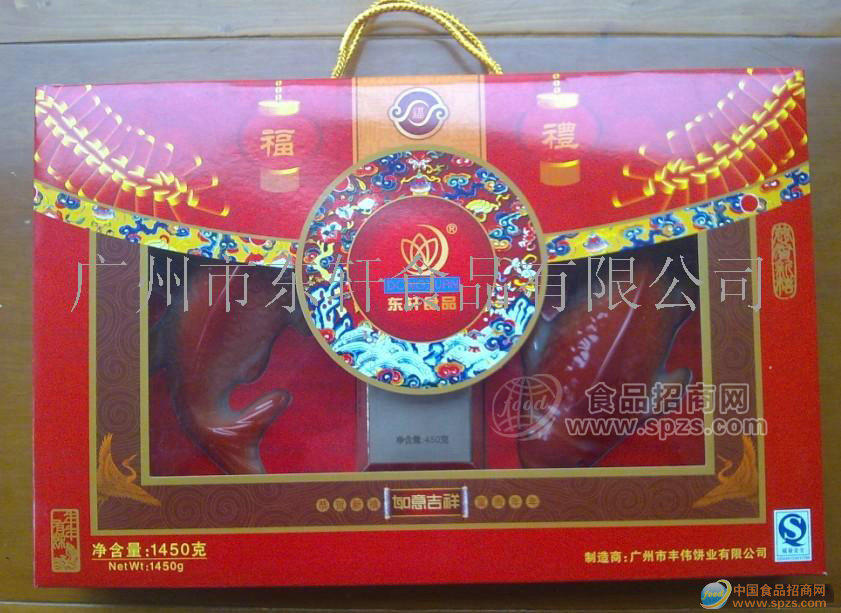 供应年糕大礼盒