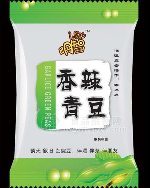 时尚休闲零售蒜香青豆