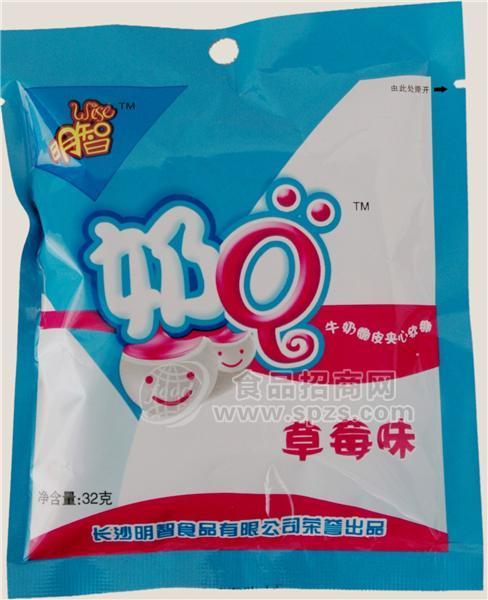 休闲食品袋装明智草莓味奶Q（牛奶脆皮夹心软糖）