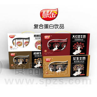 慧金品 苗条砖中性复合蛋白饮料
