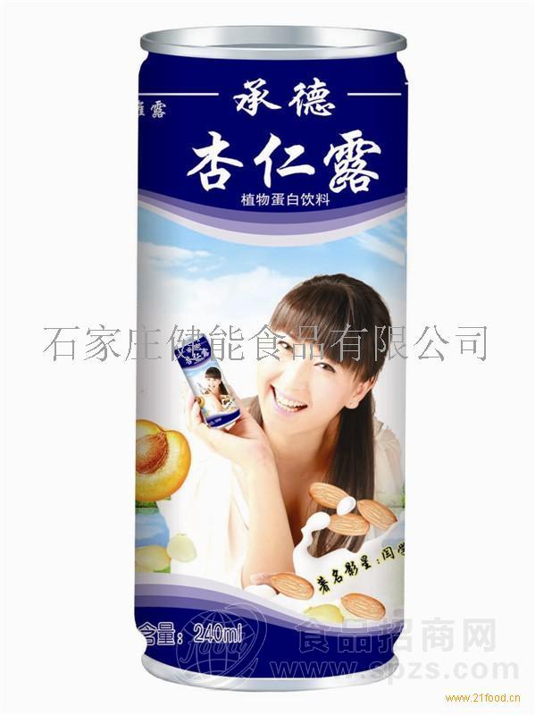 承德杏仁露
