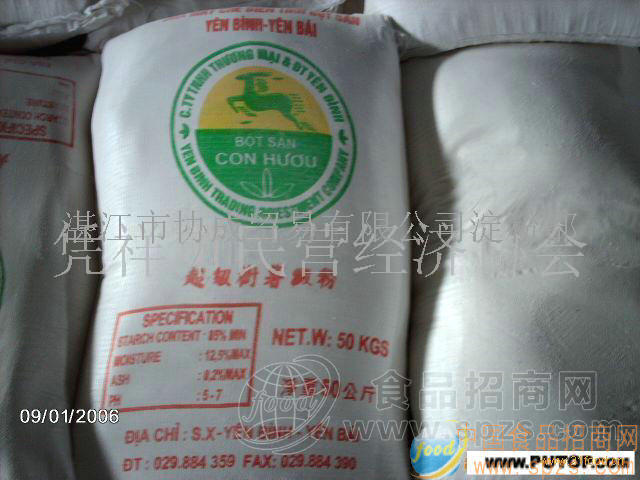 大量越南鹿牌木薯淀粉
