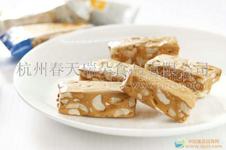 咖啡口味牛轧糖