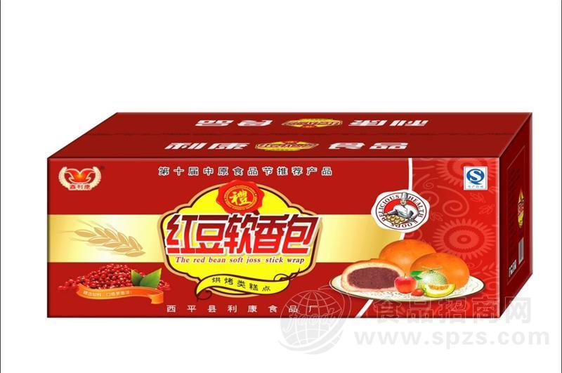 红豆软香包