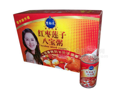 红枣莲子八宝粥