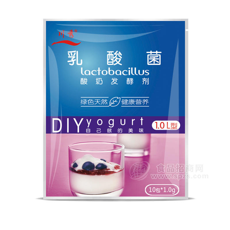 供应酸奶发酵剂 川秀乳酸菌 益生菌粉 乳酸菌菌种