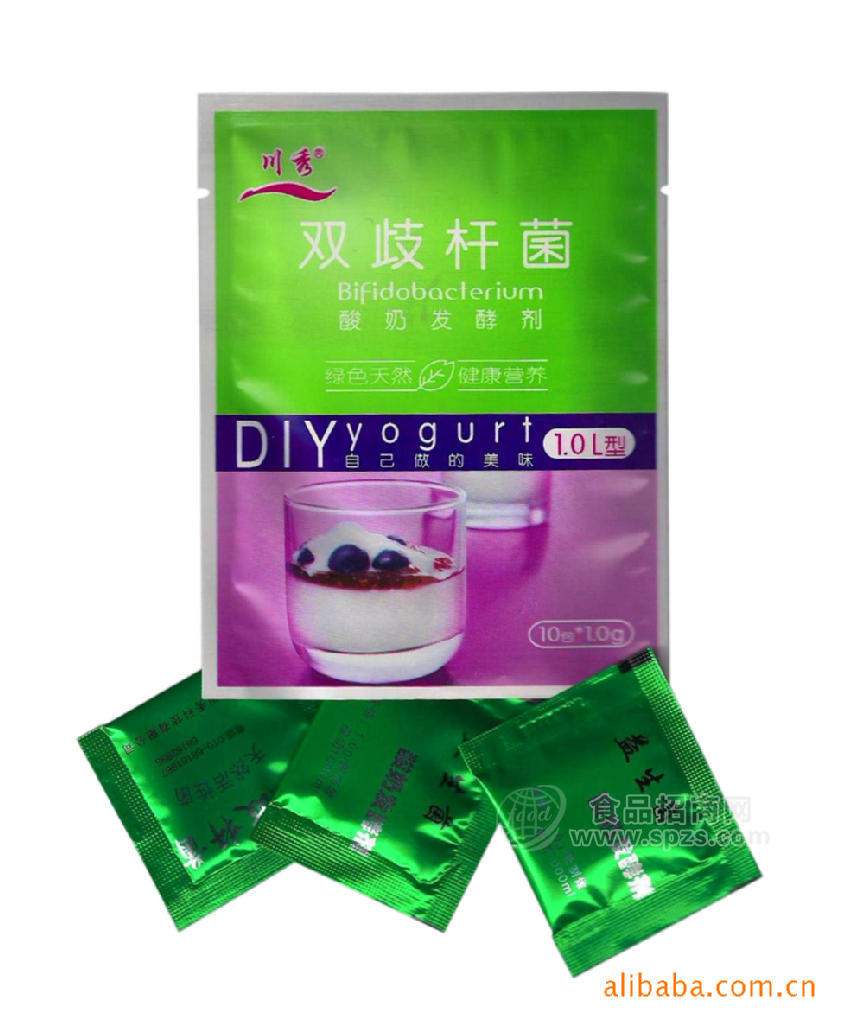 供应川秀双歧杆菌 酸奶发酵剂 酸奶菌粉 益生菌 酸奶发酵菌种