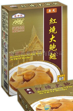红烧大鲍翅