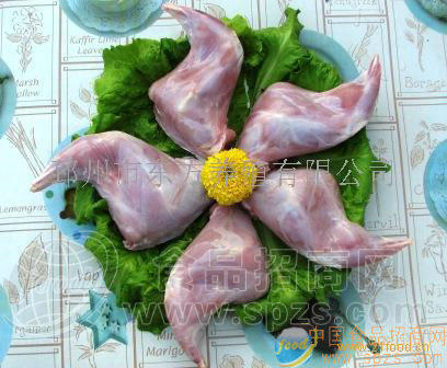 兔后腿