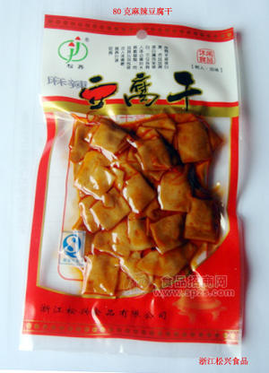 豆腐干、麻辣豆腐干